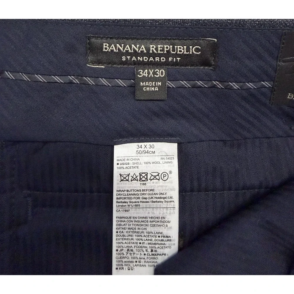 Banana Republic 34x29 Charcoal Brown Windowpane Flannel‎ Wool Pants Marzotto